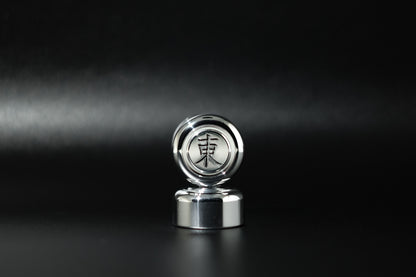 Billet Tokyo License Plate Seal