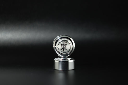 Billet Tokyo License Plate Seal